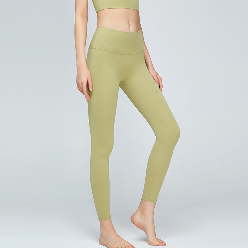 

Sweatpants, yoga clothes, women s peach hip-lifting fitness pants, running sports trousers, tight and quick-drying yoga pants XL