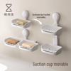 LIEI No-Drill Double-Layer Suction Cup Soap Dish