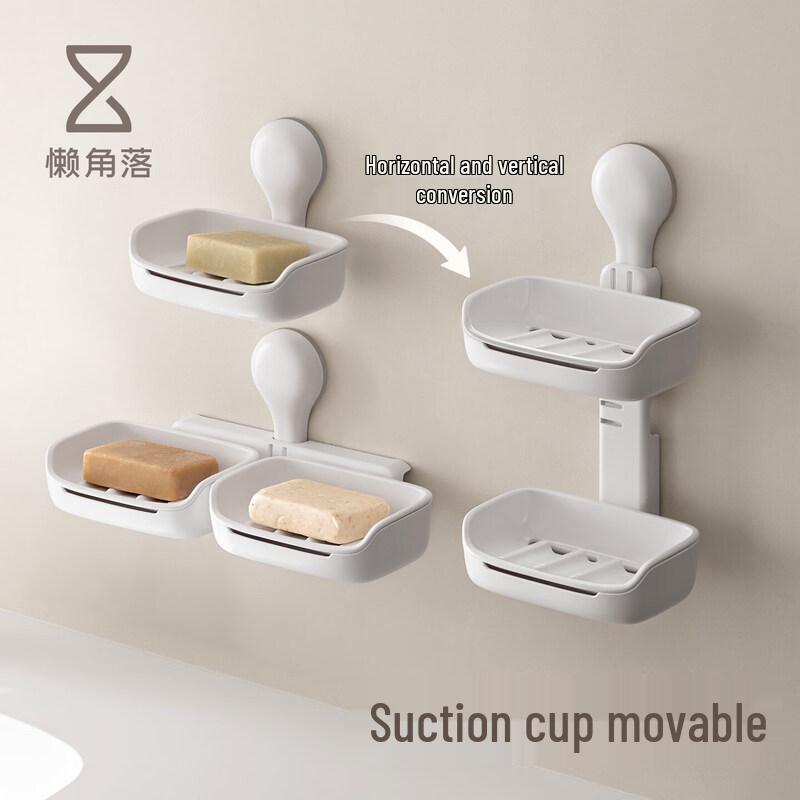 LIEI No-Drill Double-Layer Suction Cup Soap Dish