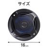 Auto-Set von High bis Deep Immersive Universelle Auto-Audioanlage für verbesserten Klang Enthält Anschlusskabel ife_mart Lautsprecher, 2, 3-Wege-Komponentensystem, Leistung,