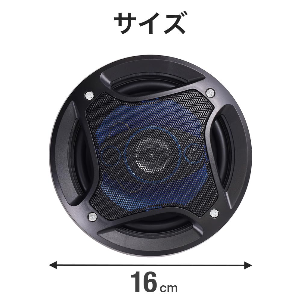 Auto-Set von High bis Deep Immersive Universelle Auto-Audioanlage für verbesserten Klang Enthält Anschlusskabel ife_mart Lautsprecher, 2, 3-Wege-Komponentensystem, Leistung,