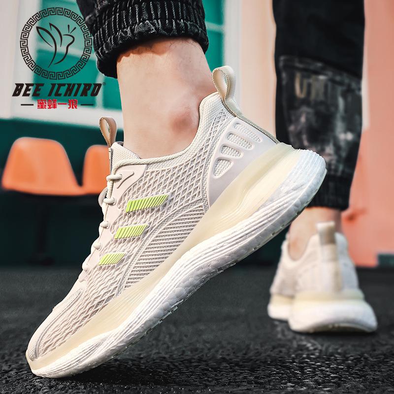 Men's Shoes Youth Popcorn Sneakers Summer Versatile Casual Mesh Running Shoes