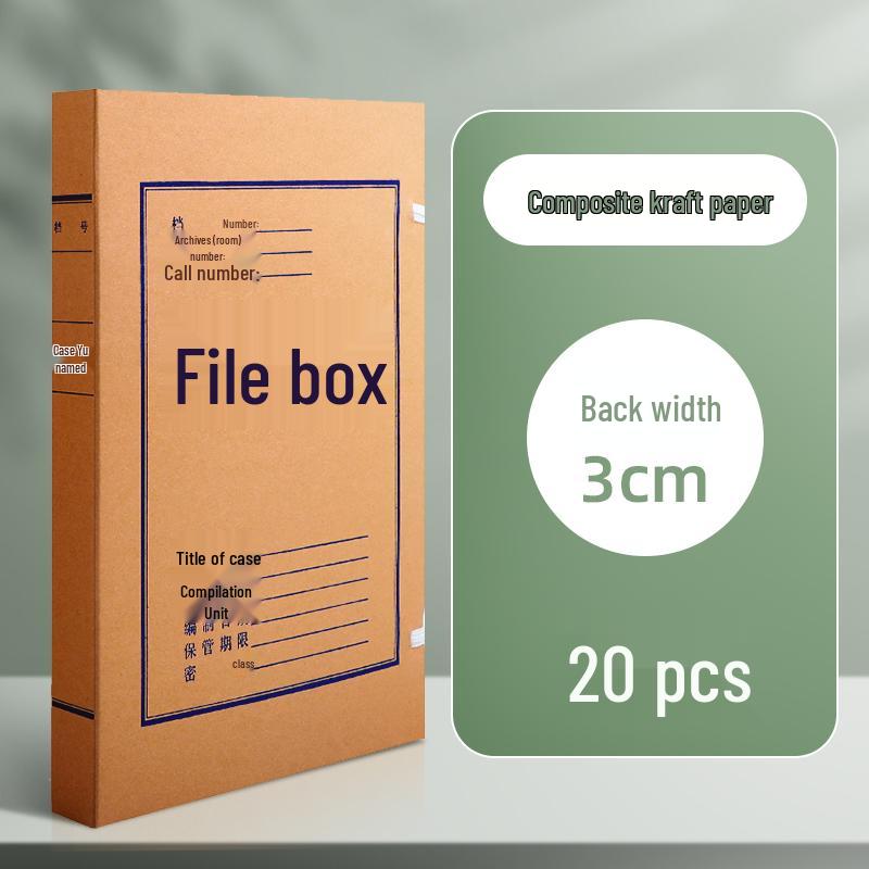 Extra Large Acid-Free A4 Kraft Paper Archive Box