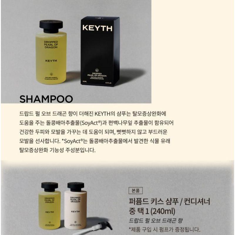 KEYTH - Dropped Pearl Of Dragon Perfumed Shampoo