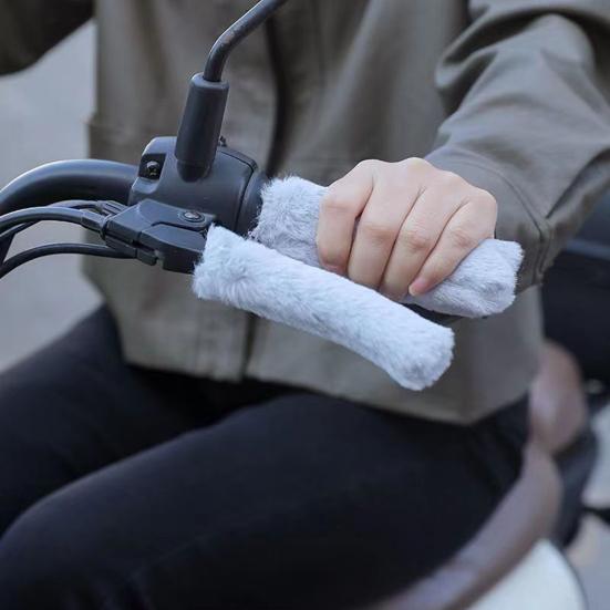 1 Set Winter Handlebar Cover Soft Touch Thick Plush Cold-resistant Anti-slip Solid Color Universal Washable Brack Cover Motorcycle