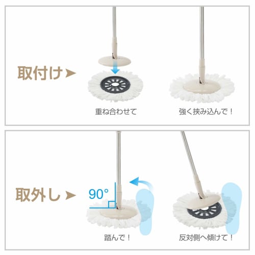 Eyliden. Replacement Cloths, Mops, and Microfiber Floor Cleaning Pads (Set of 3) for Wet and Dry Floors. Spare Cleaner.