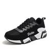 Breathable Mesh Women Sneakers Fashion Lace-up Casual Sports Shoes Non-slip Running Shoes Outdoor Trainers Size 33-40