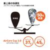 ShockDoctor SD30690 Air Core Cup 2.0 Protective Lightweight Comfortable Baseball (Infield) Martial Arts M
