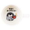 Rurutea 10 X Thank You for Your Made In Koupen-chan Mug, 300ml, Diameter Approx. 6cm, Coffee, Goods, Tableware, Japan, Yellow, KPC12-11
