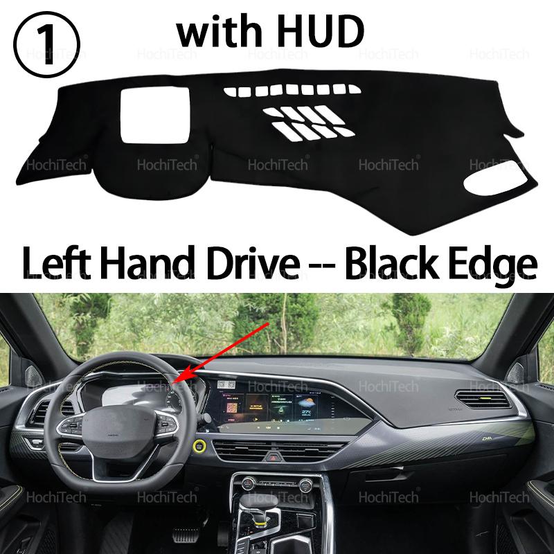 Dashboard Cover Board Anti-Slip Mat Protect Pad Car Accessories Sunshade Carpet Rug for Geely Tugella FY11 -2024 LHD RHD