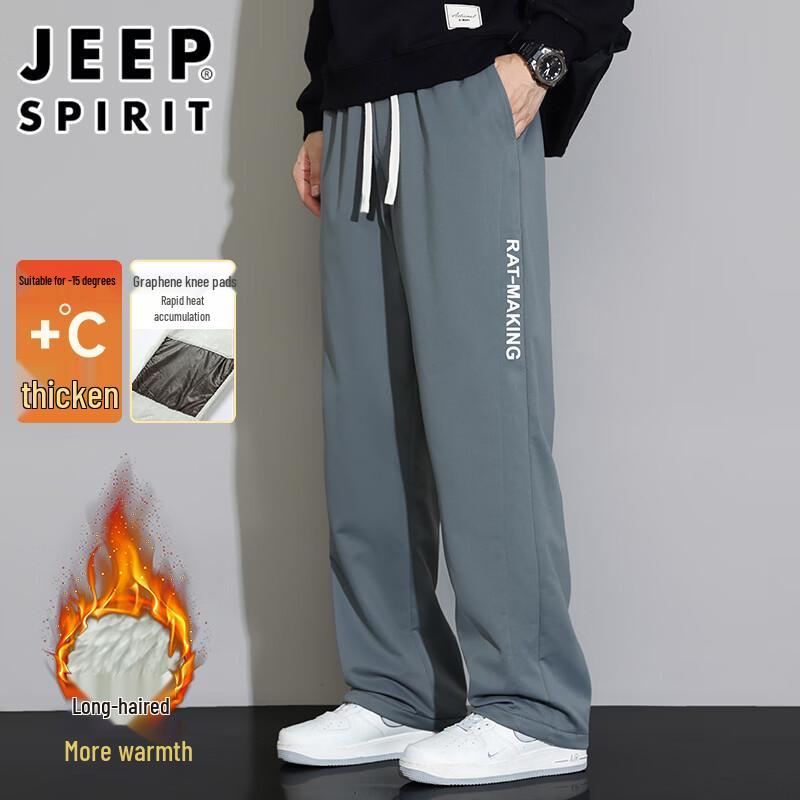 JEEP SPIRIT Men's Warm Loose Straight-Leg Casual Pants