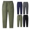 Mens Casual Loose Solid Color Warm Fleece Sweatpants And Fleece Pants