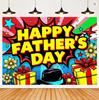 Father's Day Banner Background Men's Suit Tie Watch Balloon Decoration Father's Day Surprise Gift Arrangement Background Props