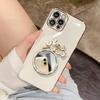 Compatible with iPhone Case,Glitter Diamond Mirror Makeup Bling Flower Floral Electroplated Bumper Camera Lens Protection Soft Shockproof Cover Phone