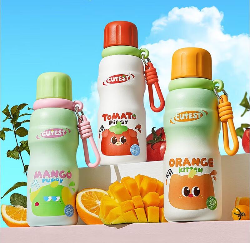 

RELEA Kids Insulated Portable Bottle with Strap