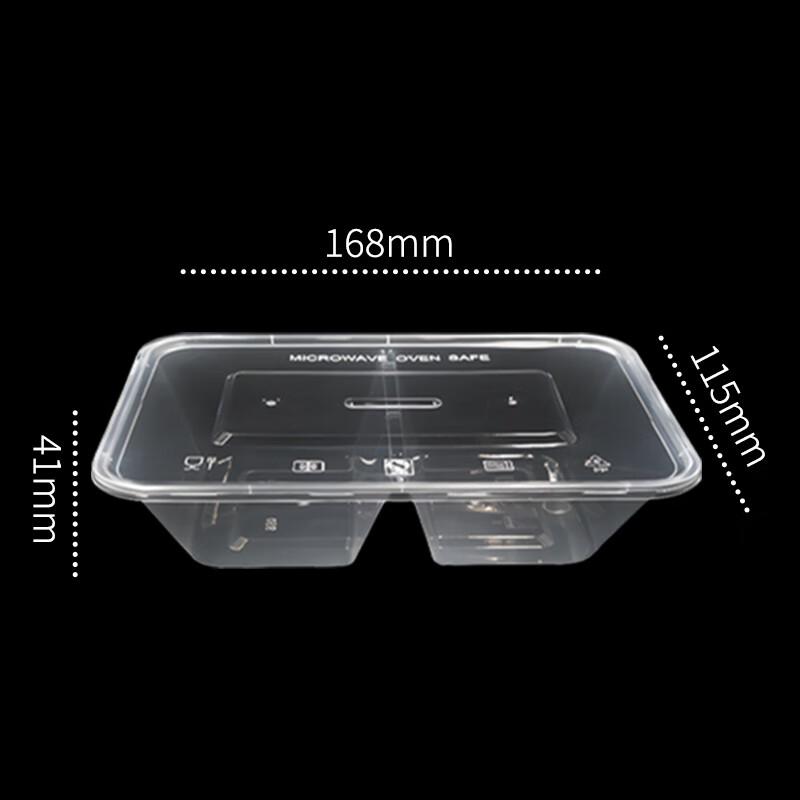 WS Disposable 2-Compartment Food Containers