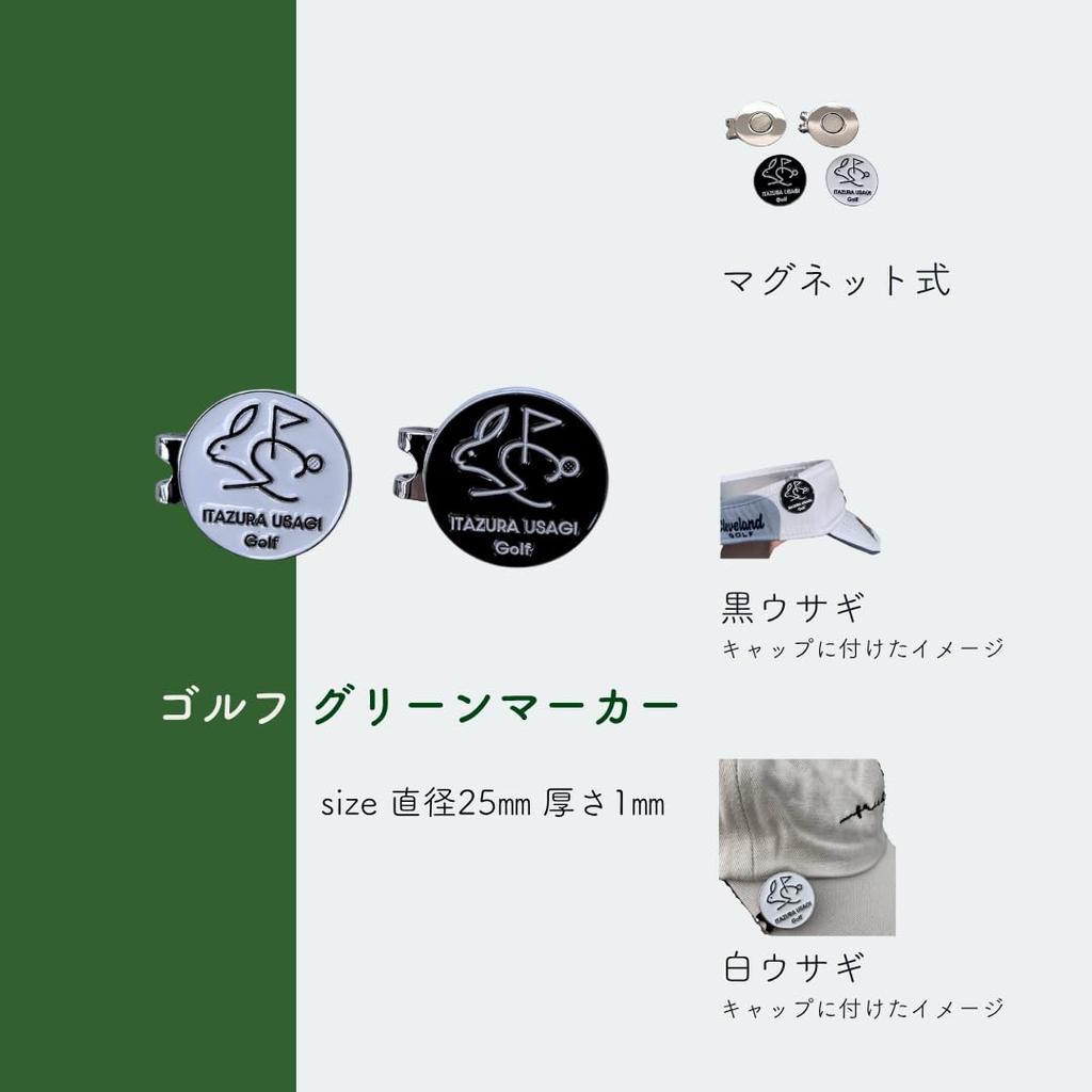 ITAZURA USAGI Golf Golf Marker (ITAZURA USAGI M2 Ver.)