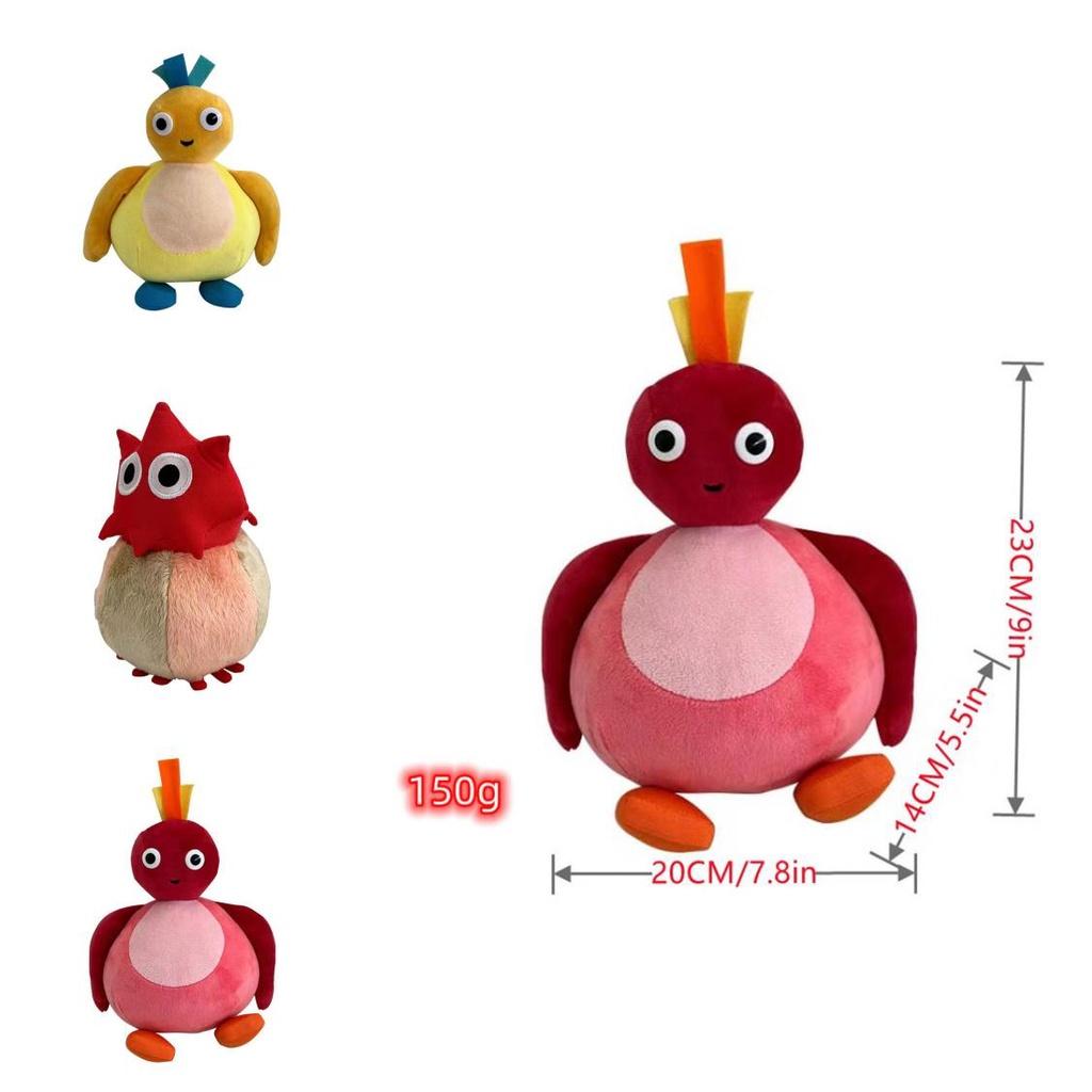 New Twirlwoos Animated Plush Toy For Babies Soft And Adorable Cartoon Bird Figurine Kids Gift