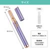Electric nail Keslina purple file, glass,