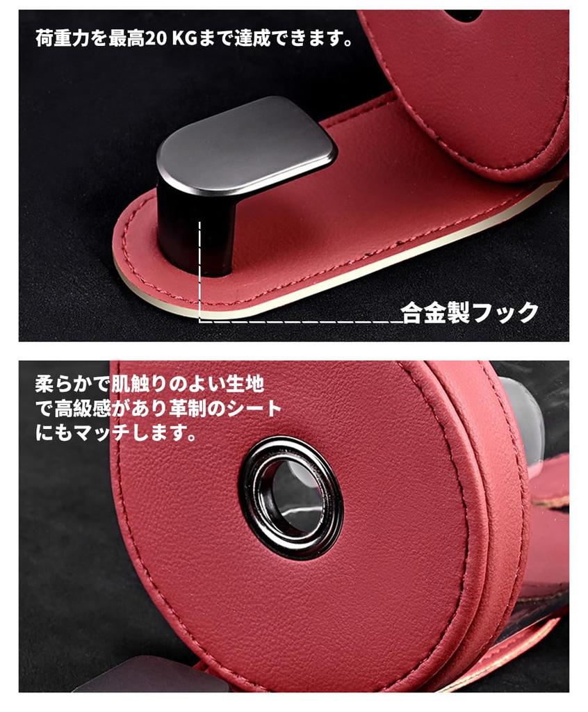 JZ LIGHTING Car Hook, New Model Atley S700V/S700W/S710V/S710W Headrest, Seat Hook, Car Supplies, Drink Holder, Interior Parts, Set of 2