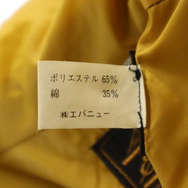 EDDIE BAUER 80s Black Tag Vintage Hoodie Jacket S Brown Men's Used