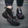 Nine O 'Clock Stilvolle Paar Freizeitschuhe Nicht-Leder Atmungsaktive Männliche Turnschuhe Outdoor Qualität Anti-Rutsch-Schuhe Große Größe 35 -50
