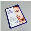 Miracle Patch (60 Pcs) Smile Line Between the Eyebrows (23236635)