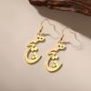 Jeshayuan Persian Iranian Farsi Hich Earrings Women Gold Color Stainless Steel Drop Earrings Jewelry Pendientes Acero Inoxidab