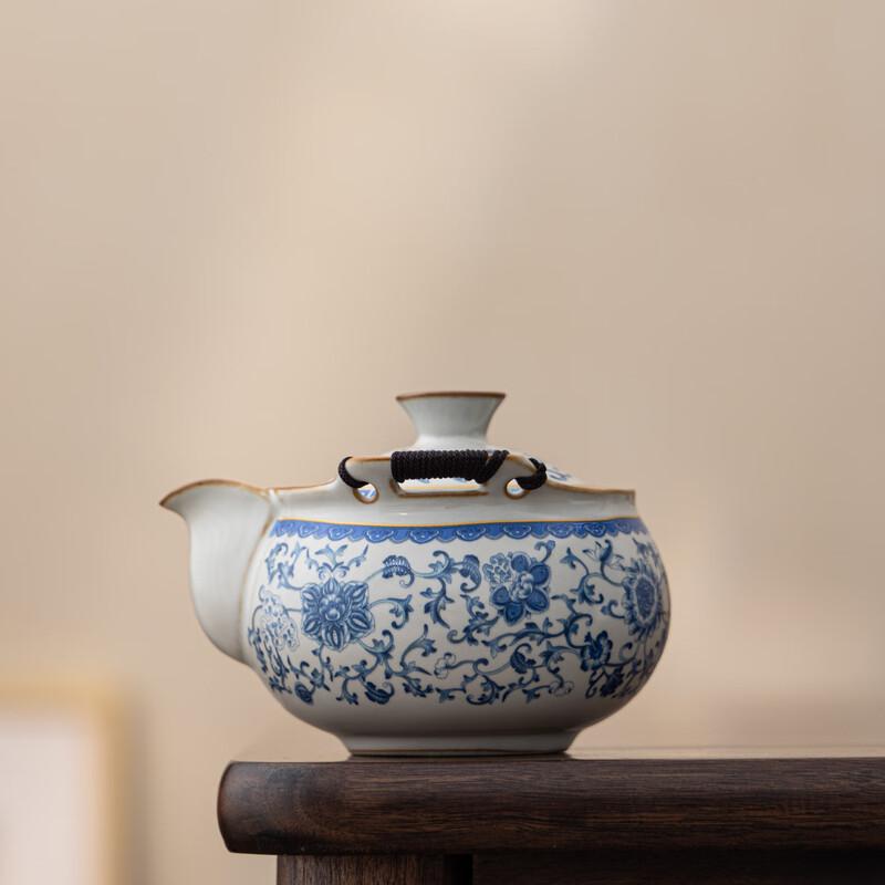 Tao Zhide Portable Ru Kiln Travel Tea Set