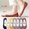Women's Non-Slip Ice Silk Low-Cut Invisible Socks for High Heels - Summer Thin Boat Style