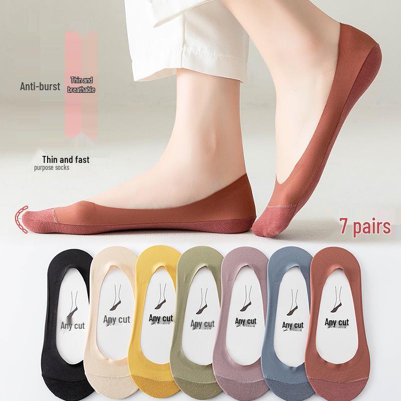 Women's Non-Slip Ice Silk Low-Cut Invisible Socks for High Heels - Summer Thin Boat Style
