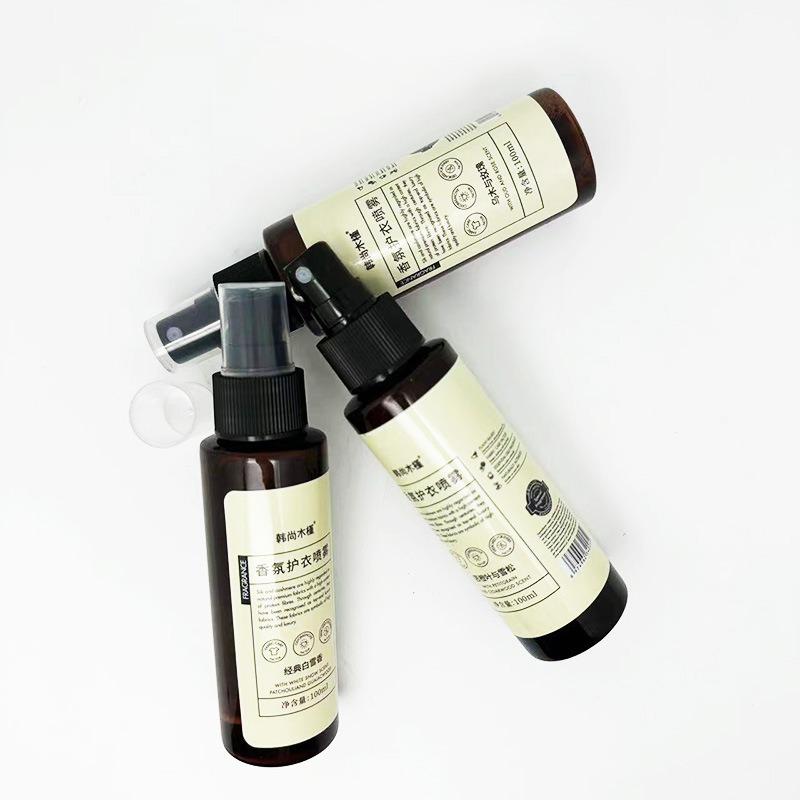 Scented Garment Protection Spray: Mite and Bacteria Removal, Odor Elimination, Long-lasting Fragrance, Clothing Air Freshener, Anti-static