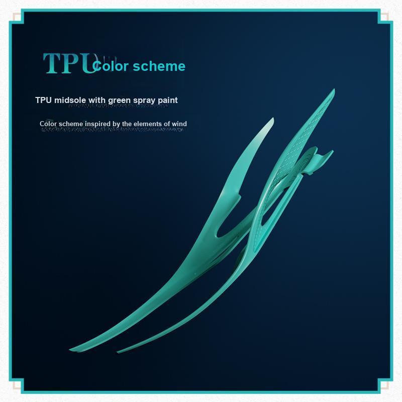 Anta Genshin Impact X  Mah 4 Xiao Collaboration Gift Box Non-Slip Wear-Resistant Low-Top Running Shoes Men sneakers Black Purple 112515583X-1