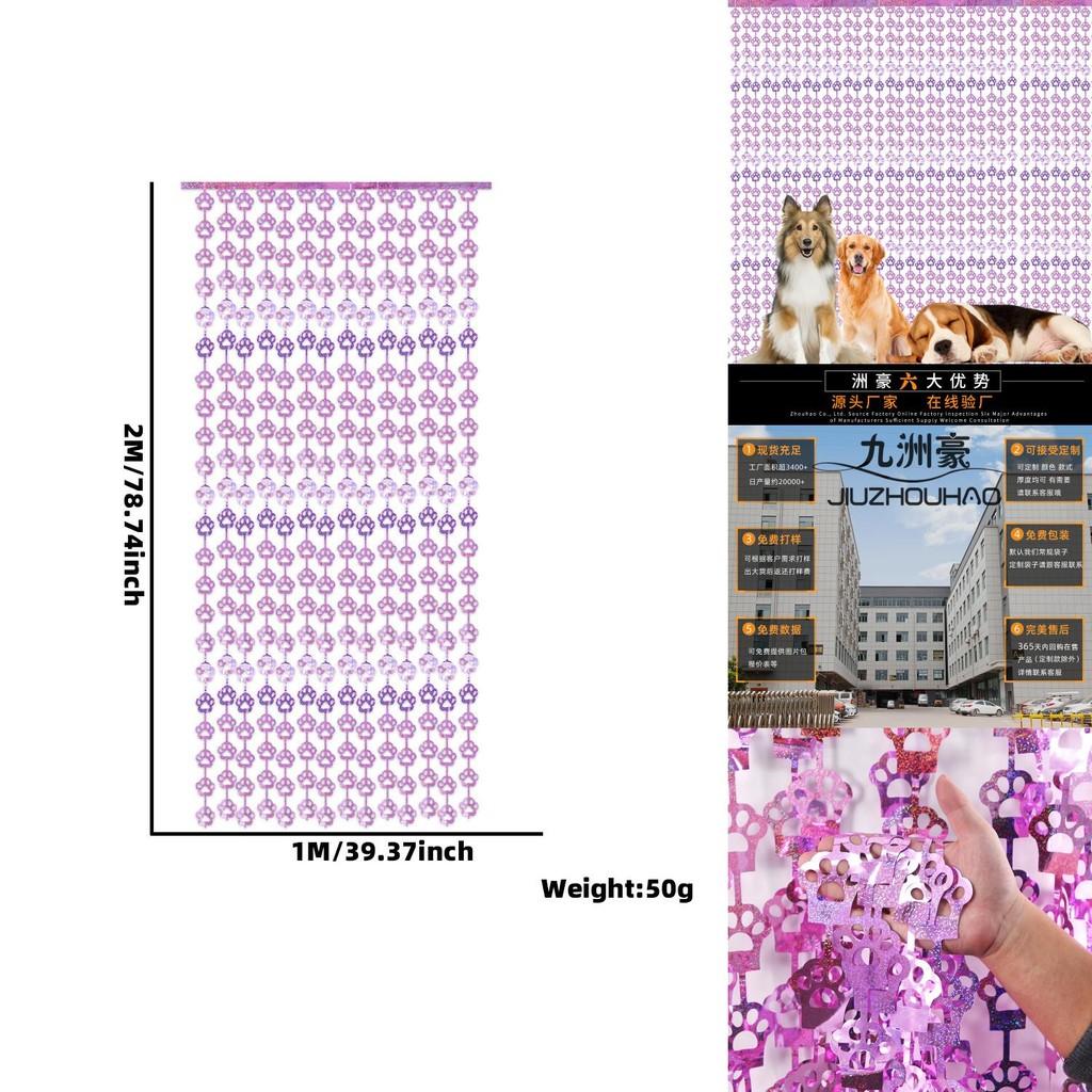 Adorable Pink Cat Paw And Dog Paw Rain Curtain For Festive Pet Birthday Parties
