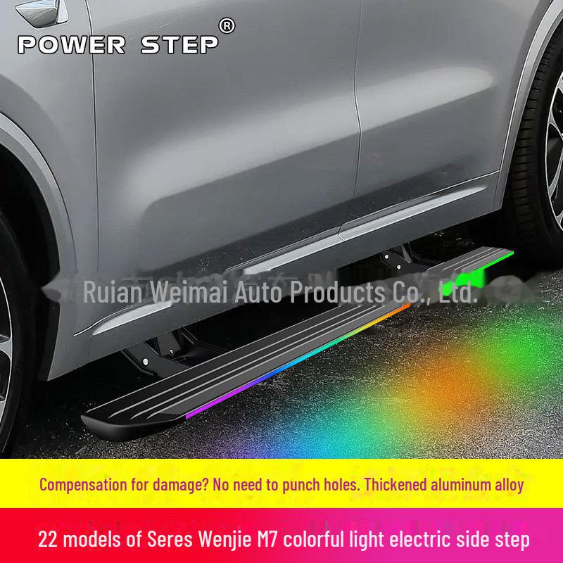 Ideal L8/One L9L7 Wenjie M7 Electric Side Pedal with Angel Wing Lamp