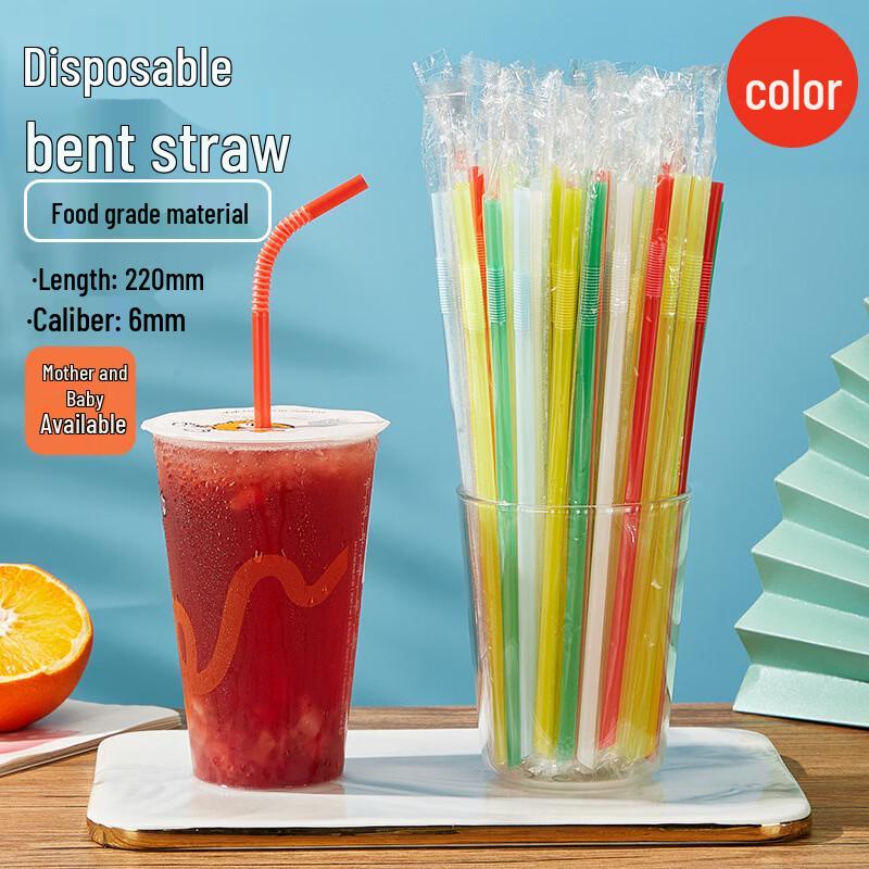 Individually Wrapped Food-Grade Bent Plastic Straws