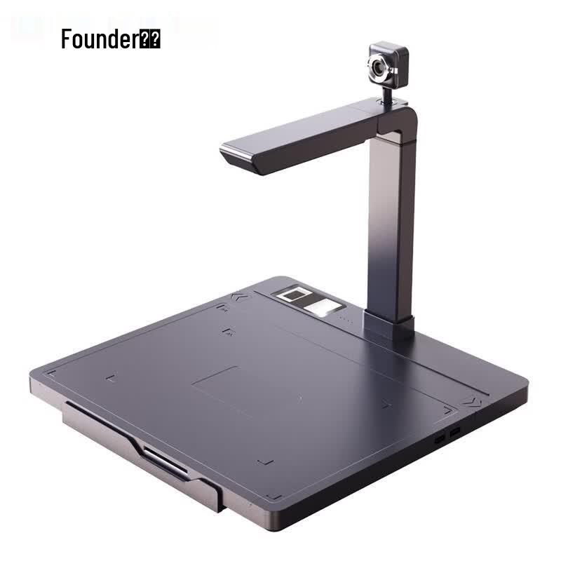 Founder Q1190D A3 Document Camera CN plug (adapter included)