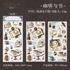 Bookstore Corner Transfer Stickers Vintage Style for Journaling Planner Decoden Scrapbooking Craft Supplies High Aesthetic