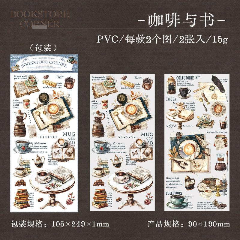 Bookstore Corner Transfer Stickers Vintage Style for Journaling Planner Decoden Scrapbooking Craft Supplies High Aesthetic