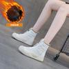 Real hair snow boots women's leather shoes muffin platform versatile casual fashion dad shoes