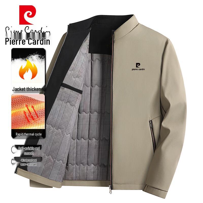 Pierre Cardin Men's Thickened Stand Collar Jacket
