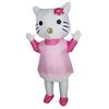 Cross-Border Halloween Fox Inflatable Costume: Cartoon Cosplay Animal Outfit for Festivals & Performances