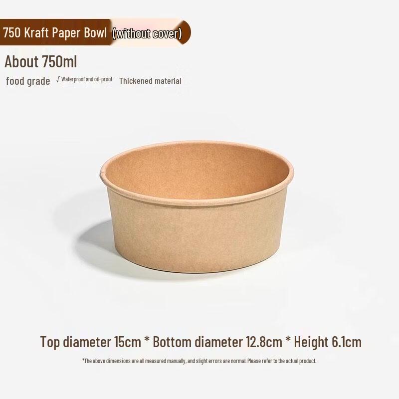 ZISIZ Eco-Friendly Rice Husk Disposable Bowl