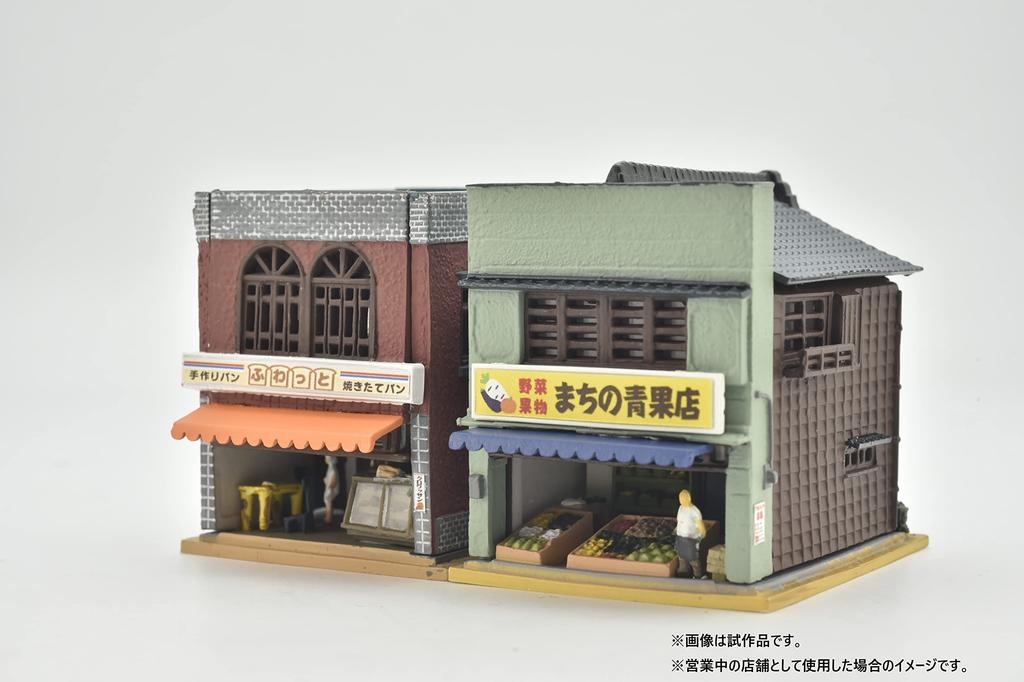 Building Collection Kenkore 174 Vacant Property B Diorama Supplies 323792