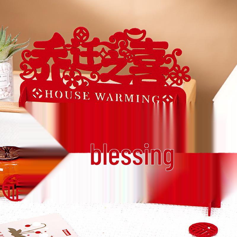 2025 Housewarming Decor Set: Living Room Ornaments & Moving-in Gifts