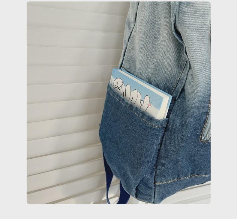 Gradient Denim Star Backpack: Versatile Vintage Schoolbag for Junior High Students