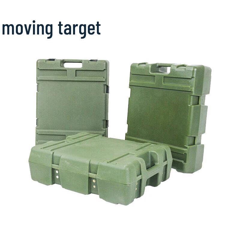 Dongbiao Rotomolded Heavy-Duty Case