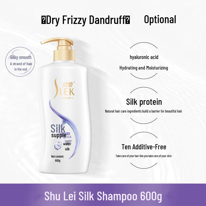 SLEK Silk Smooth Series Hair Care