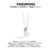 Necklace for 18K Gold 925 with Genuine Jewelry [Pasurohu] Women, K18, Coating, Silver, Pendant, Teardrop, Popular, Delicate, Gold, Platinum, Adjuster,