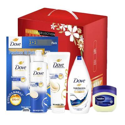 Hair & Body Care Gift Set